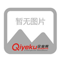 供应德国锥形扩孔钻 ruko